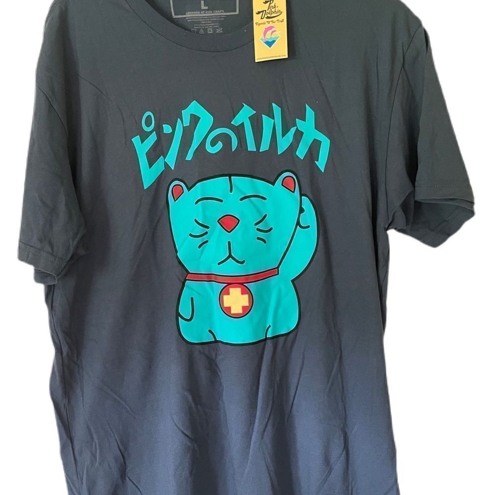 NWT Pink Dolphin Mens Navy Blue Tshirt